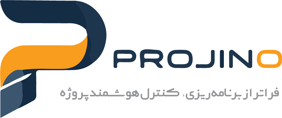 پروژینو